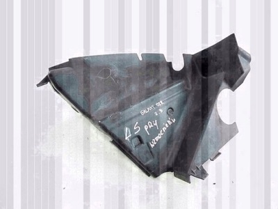 Захист нижня перед wzmocnieniu ford galaxy mk2 02r фото №1