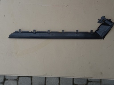 Skoda octavia iv защита 5e3122327h bdb фото №1