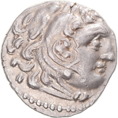 Moneta, Jonia, Drachm, early-mid 3rd century BC, U