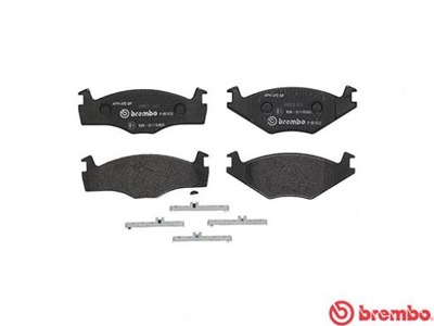 КОЛОДКИ ГАЛЬМІВНІ BREMBO P85012 20887.19.7