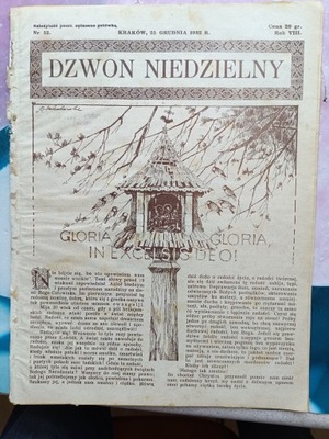 1932 Krzeszowice Tenczynek
