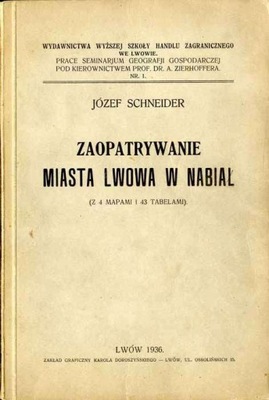 Zaopatrywanie miasta Lwowa w nabiał 1936