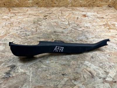 Захист замка капот lexus nx300h 53629-78010 2014- фото №1