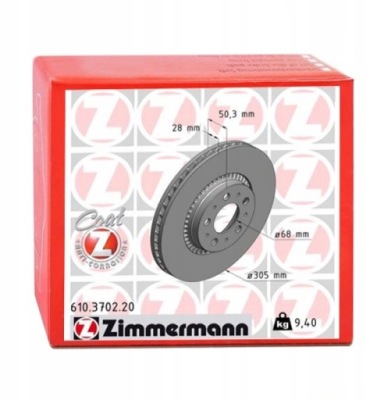 Тормозные диски тормозные вентилируемые volvo xc70 cross country i фото №1