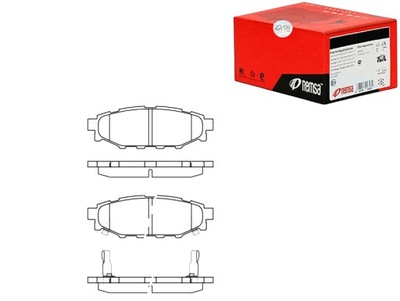 REMSA КОЛОДКИ ТОРМОЗНЫЕ 26696FJ000 26696AG051 ADS74