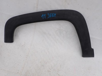 Jeep renegade 14- молдинг накладка лівий перед фото №1