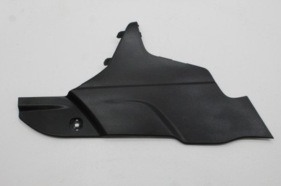 Ford ecosport защита туннель gn15-a046b27 фото №1