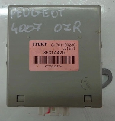 Peugeot 4007 блок управления модуль блокировка приводов фото №1