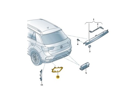 Ліхтар відбивний лівий-задній vw t-roc oe: 2ga945105c фото №1