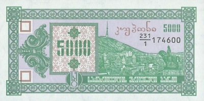 Gruzja - 5000 Kuponi - 1993 - P31 - St.1