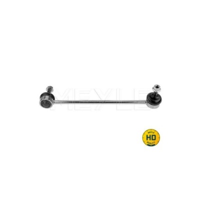 З'єднувач/кріплення стабілізатора фото №1