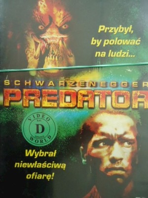Predator DVD - Schwarzenegger