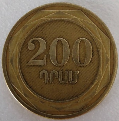 1512 - Armenia 200 dramów, 2003