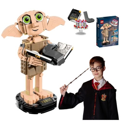 LEGO HARRY POTTER ZGREDEK SKRZAT DOMOWY 76421 ZESTAW PREZENT DLA DZIECI