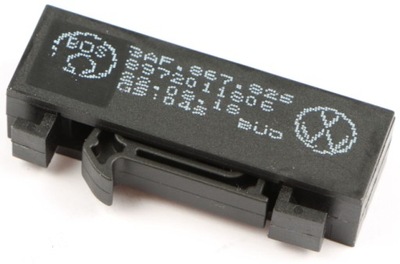 Блокировка шторка багажника 3af867825 оригинал фото №1