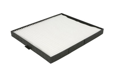 Фильтр кабины kia carnival i, carnival ii фото №1