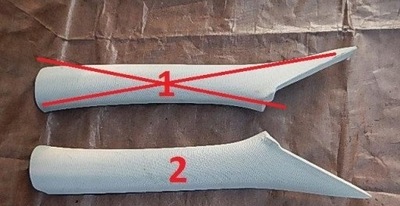 Opel insignia защита обивка правая фото №1