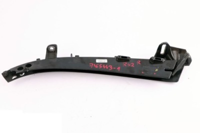 Mini cabrio r52 захист шарнір дах дах 9211135 фото №1