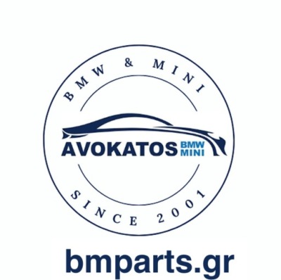 Mini r50 r53 bolt m12x1.5x130 genuine bmw 07119904653 фото №1