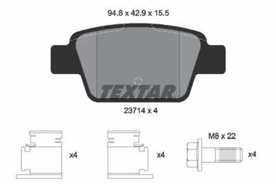 КОЛОДКИ ГАЛЬМІВНІ EPAD ЗАДНІЙ 2371481/TEX