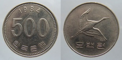 B374. KOREA POŁUDNIOWA, 500 WONÓW, 1984