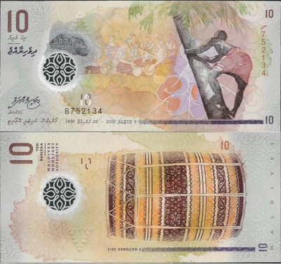 Malediwy 2015 - 10 rufiyaa - Pick 26 UNC Polymer