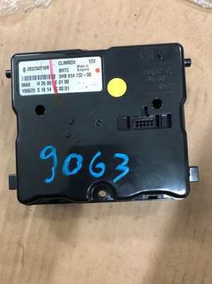 Renault kadjar 2018- модуль кондиціонера climbox 285250218r фото №1