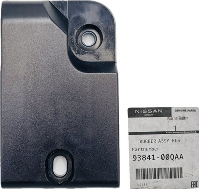 Renault оригинальный номер 7700353016 пластина направляющая замка фото №1