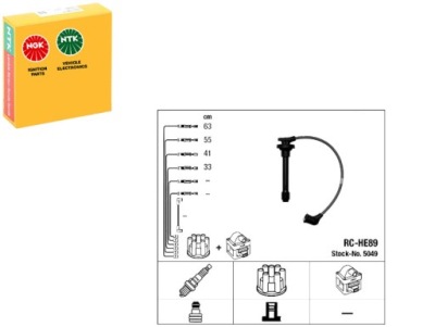 Набір трубопровід запалювання ngk 5049 фото №1