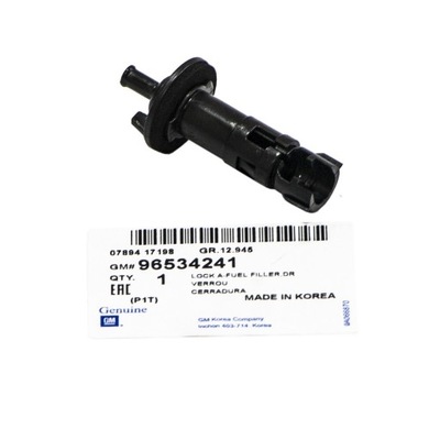 Aveo kalos замок защёлка крышка заливной топлива оригинал gm фото №1