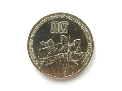 ZSRR - 3 ruble - Rewolucja Październikowa / 1987 r.