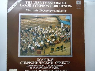 A.Scriabin Symphony no3, G.Mahler Symphony no 4