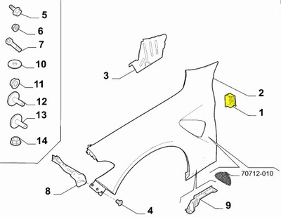 Кронштейн крыла правый перед alfa romeo giulia фото №1