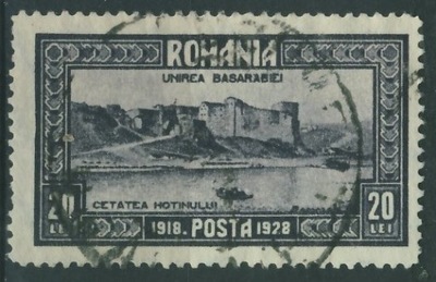 Rumunia 20 lei - Besarabiei