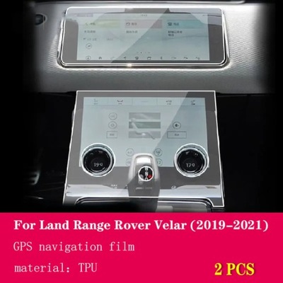 Car gps навігація protective film for land range rover velar 2019-2 5417 фото №1