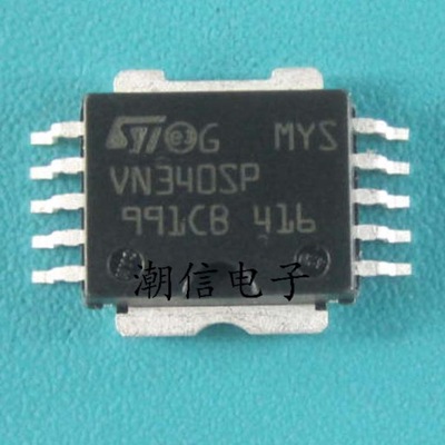 VN340SP SOP-10 Automotive Chip