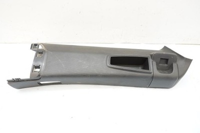 Захист багажника ліва citroen c4 grand picasso фото №1