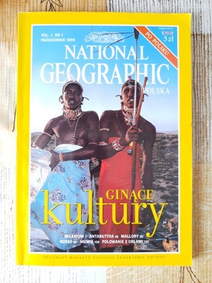 NATIONAL GEOGRAPHIC - Ginące kultury - nr 1 / 1999