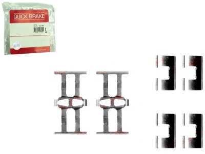 Набор монтажный тормозных колодок задняя fiat sedici honda accord iv accord ix фото №1