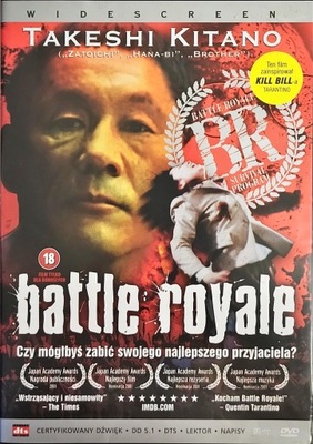 DVD BATTLE ROYALE