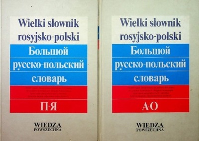 Wielki słownik rosyjsko polski Tom 1 i 2