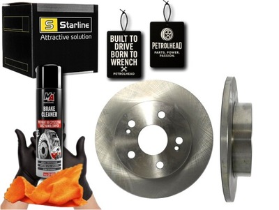 Тормозные диски тормозные 2szt. renault safrane scenic 265x44 #petrolhead pro+ kit2 фото №1