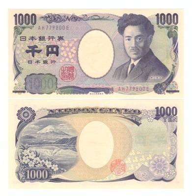 JAPONIA 1000 YEN ND 2004 P-104f UNC OSTATNIE WYDANIE AH..E