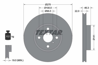 2X ДИСК ТОРМОЗНОЙ TOYOTA ПЕРЕД YARIS 06- JAPAN 92156200