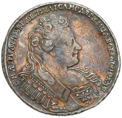Rosja - Anna - Rubel 1732 Moskwa