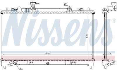 Радиатор двигателя nissens 68510 rf8g15200 фото №1