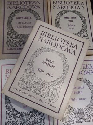 BIBLIOTEKA NARODOWA BN 5X WELLS ANTOLOGIA LITERATURY FRANCUSKIEJ PUSZKIN
