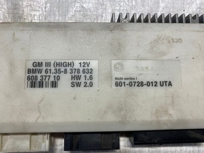 Bmw e39 модуль комфорта 8378632 фото №1