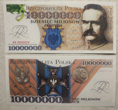 2079 - Projekt banknotu 10000000 zł 1994