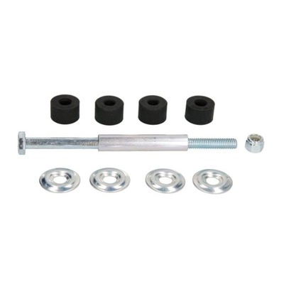 Yamato j63008ymt тяга / кронштейн, стабилизатор фото №1